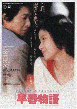 星辰电影LOGO